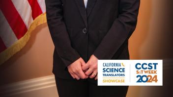 California State Capitol, 2024